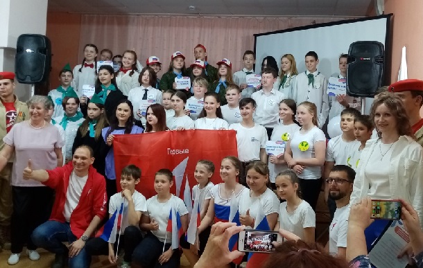 Российское движение детей и молодежи &amp;quot;Движение Первых&amp;quot; в Приволжском районе.