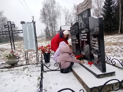 День Неизвестного Солдата.