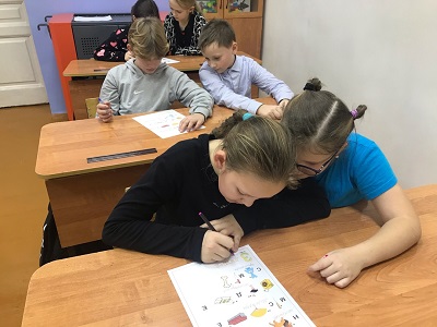 День волонтера.