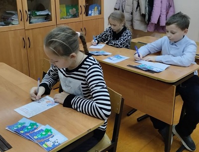 Акция "Новогоднее письмо солдату".