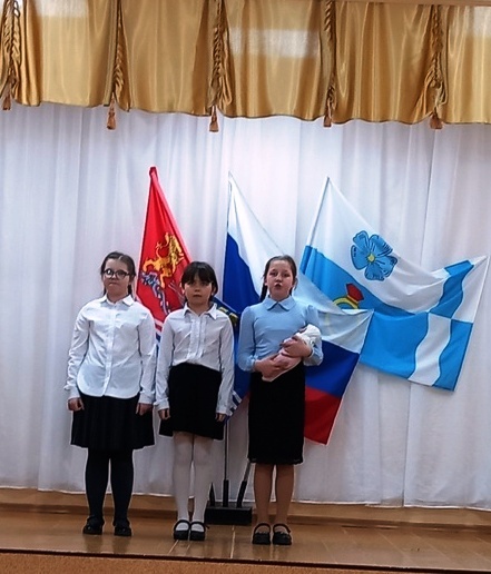 Славим Россию!.